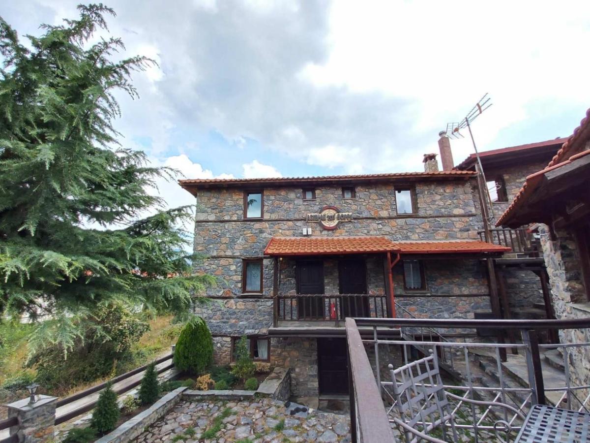 Chalet Asteras Tou Vorra Agios Athanasios  Dış mekan fotoğraf